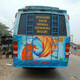 Illustration for article titled Indian Firefox Bus Probably Doesnt Have Wi-Fi